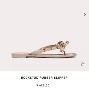 Valentino Garavani Rockstud Jelly Flip Flop